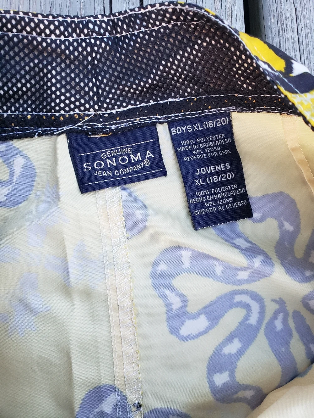Sonoma Cargo Style Swim Shorts Size X-Large (18-20)